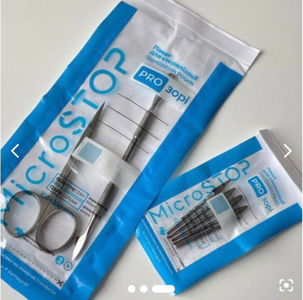 Bolsas de esterilización calor seco 60x100mm - Imagen 3