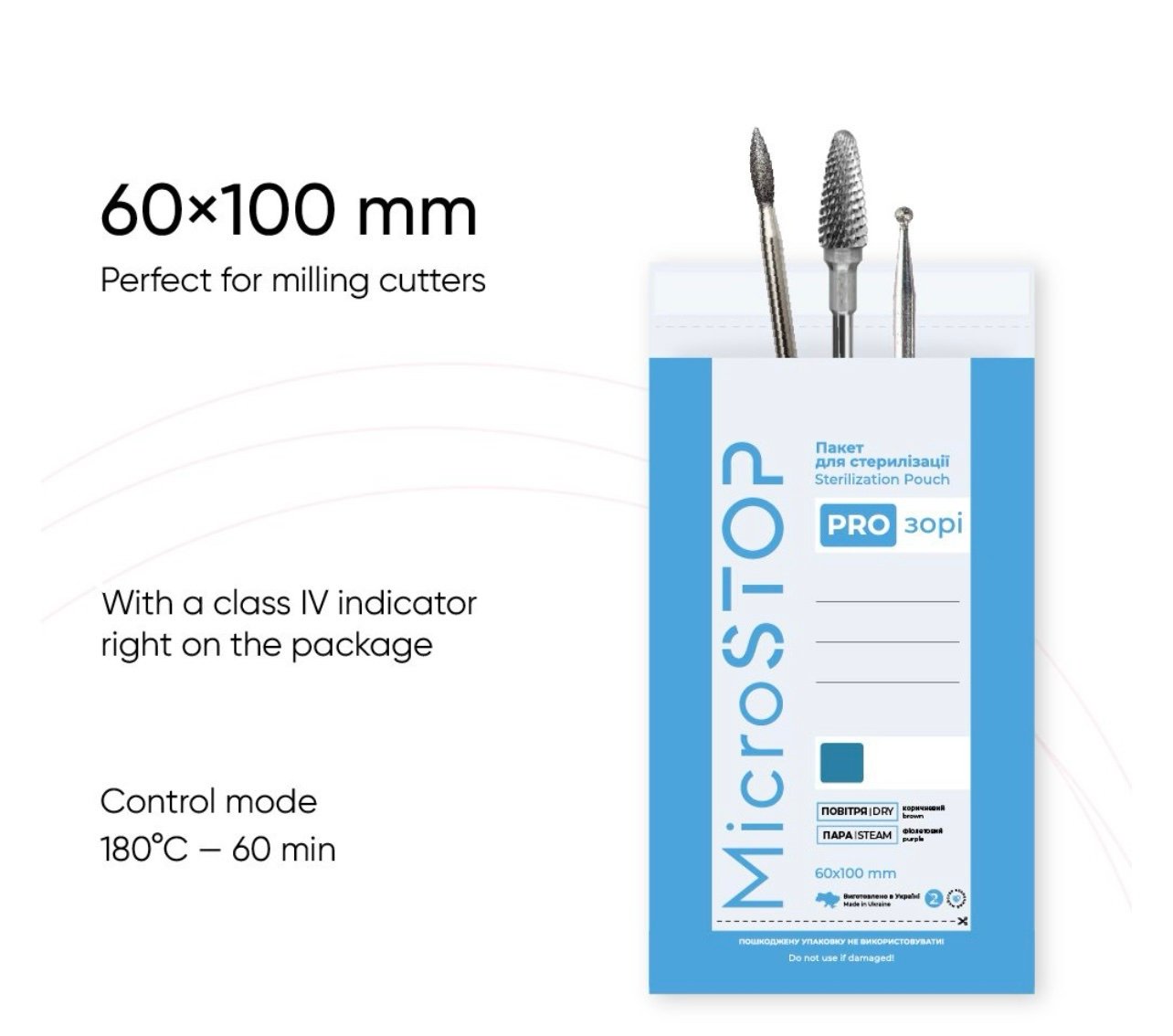 Bolsas de esterilización calor seco 60x100mm