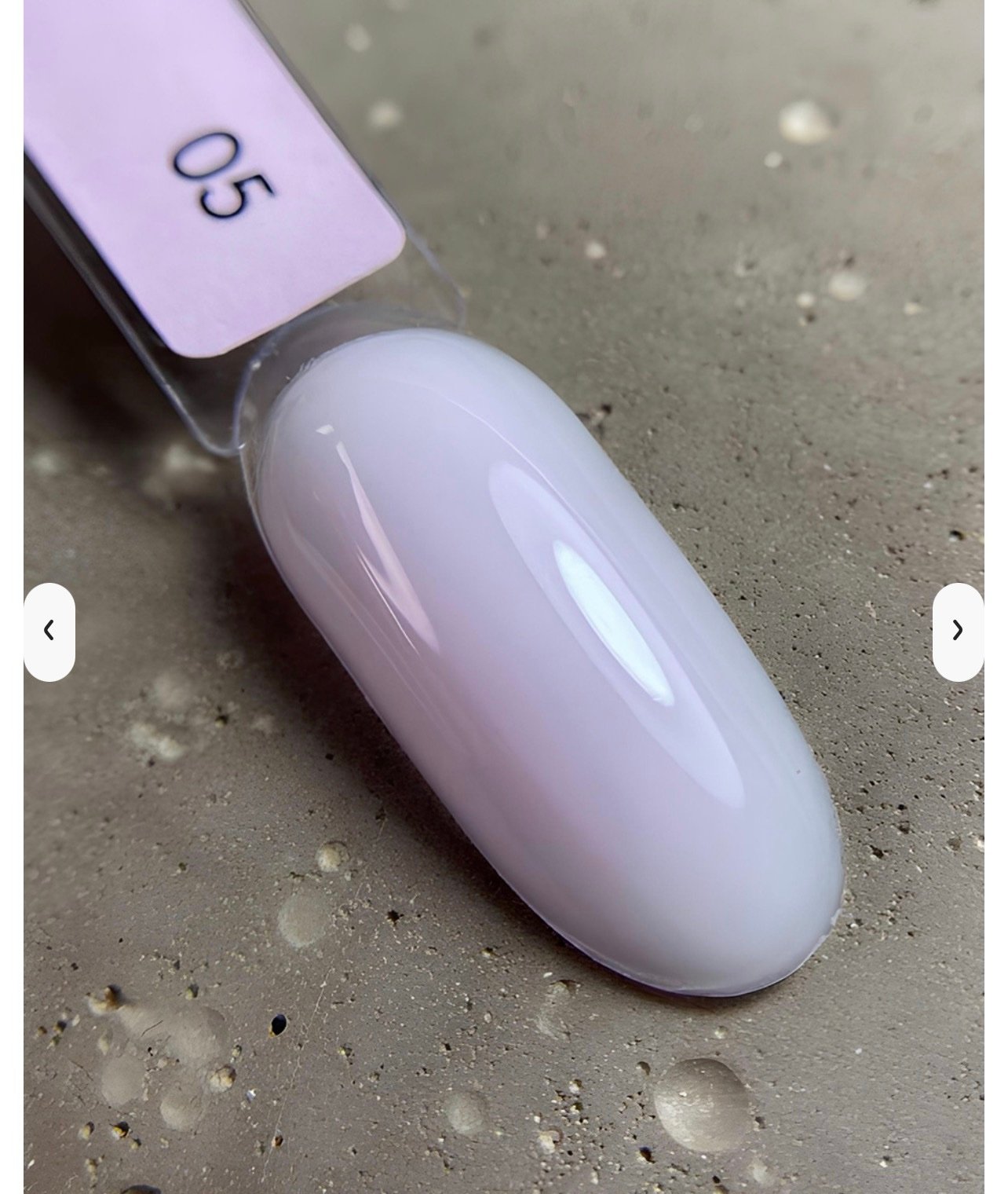 DARK Pro Base 05,15ml - Imagen 2