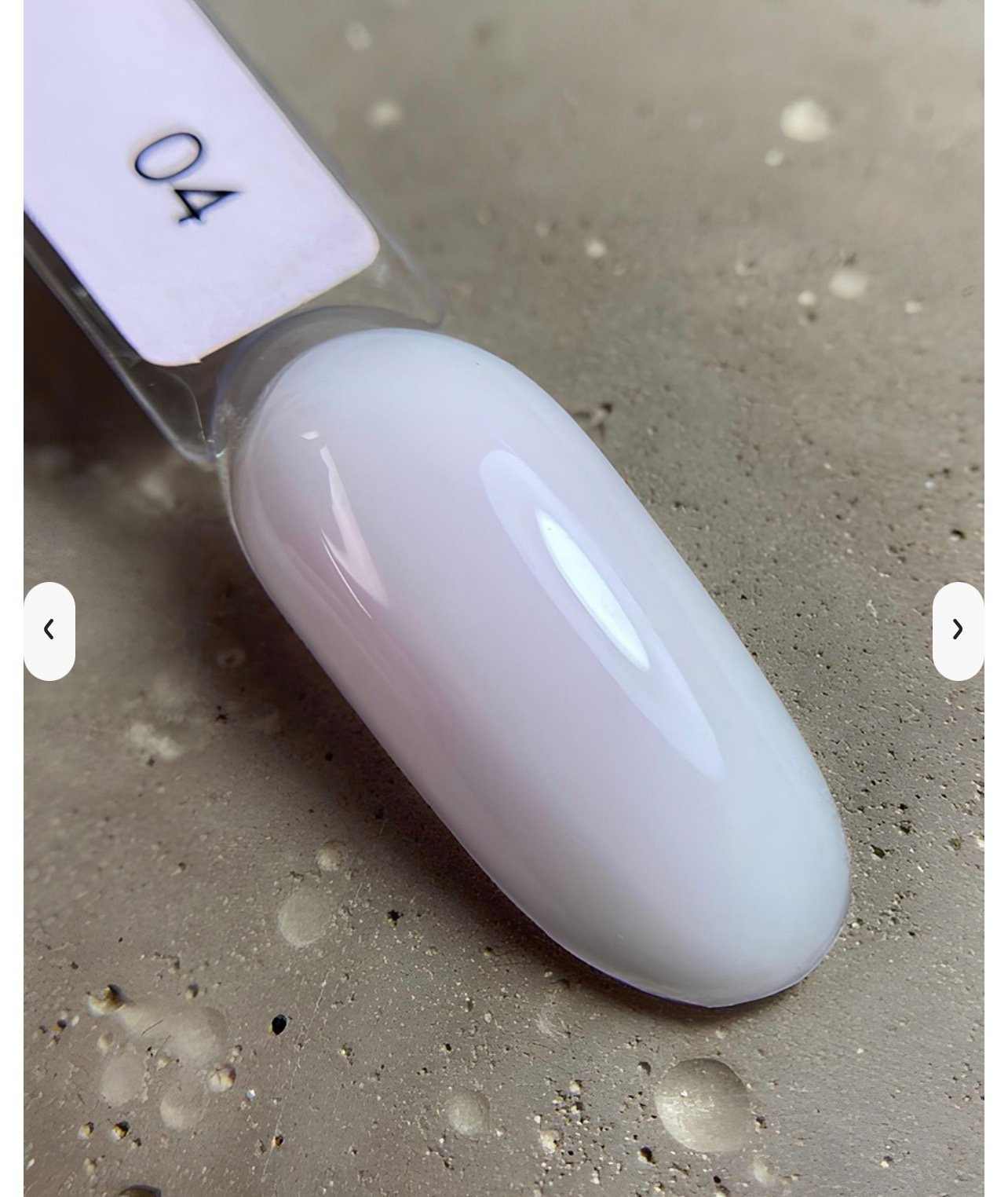 DARK Pro Base 04,30ml - Imagen 2