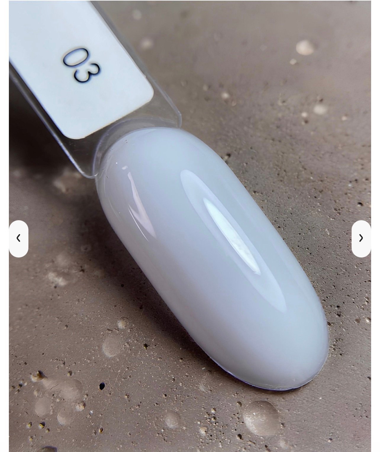 DARK Pro Base 03,15ml - Imagen 2